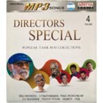 Directors Special  Vol-4 Tamil Mp3 Cds
