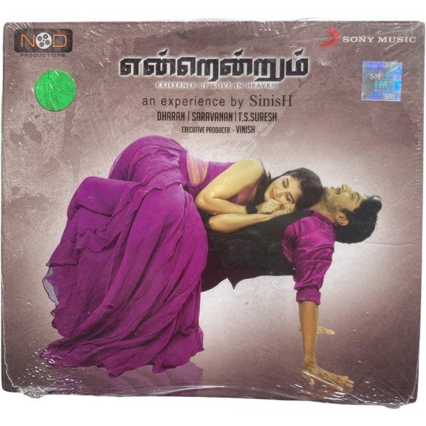 Endrendrum Tamil Audio Cds By Dharan *SEALED*