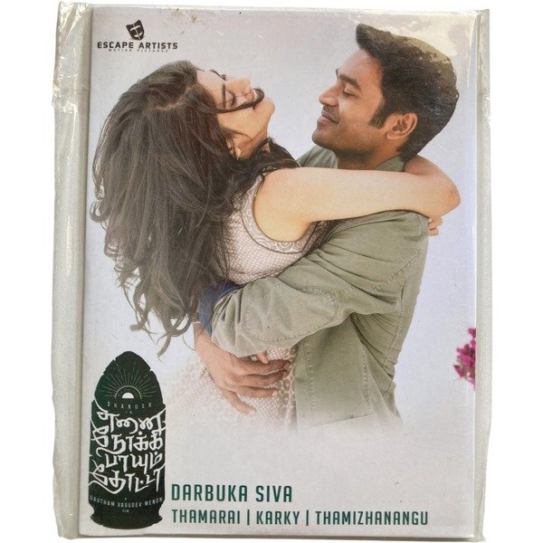 Ennai Nokki Payum Thotta Tamil Audio Cds By Darbuka siva