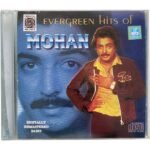 EverGreen Hits Of Mohan Tamil Audio CDs By Ilayairaaja