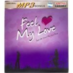 Feel My Love Tamil Mp3 Cds