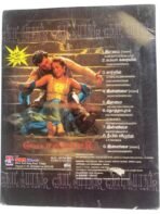 God Father Tamil Audio Cds By AR Rahman - Image 2