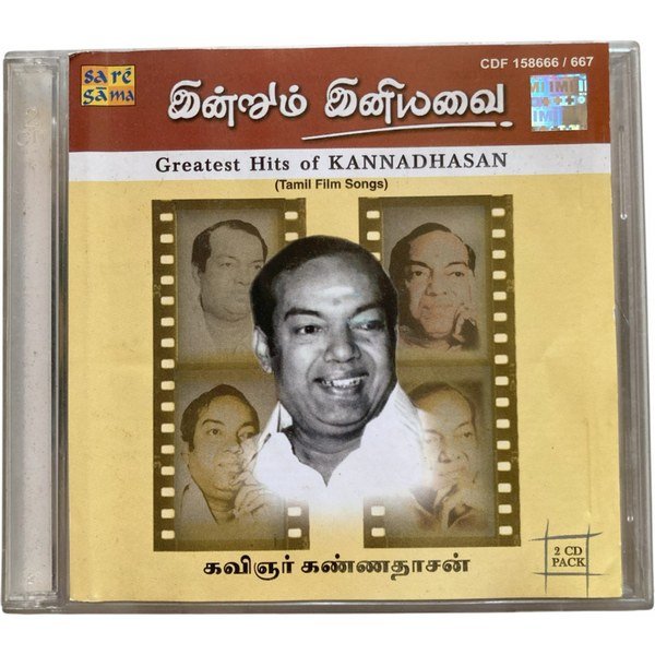 Greatest hits Of Kannadhasan Tamil Audio Cds *2 CDS*