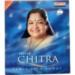 Hits Of Chithra  Tamil Audio Cds