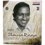 Hits Of Ilaiyaraaja Vol-3 Tamil Audio Cds