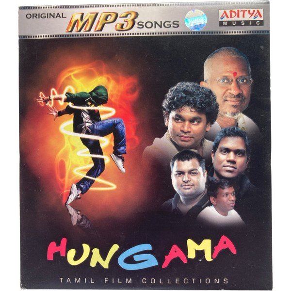Hungama  Tamil Mp3 Cds