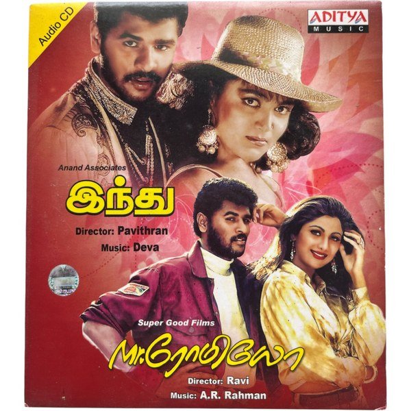 Indhu, Mr Romeo Tamil Audio Cds By Deva, AR Rahman