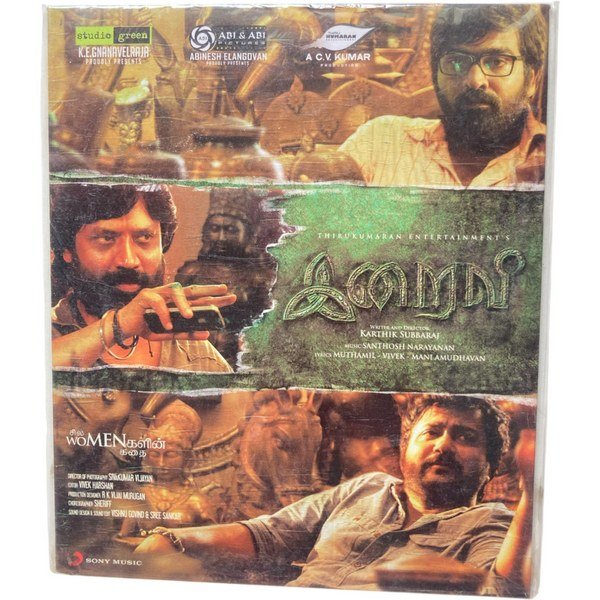 Iraivi  Tamil Audio Cds By Santhosh Narayanan