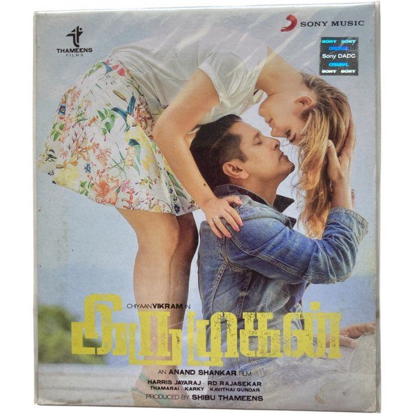 Iru Mugan Tamil Audio Cds By Harris Jeyaraj