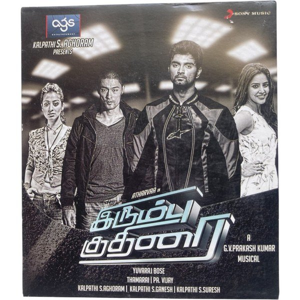 Irumbu Kuthirai Tamil Audio Cds By GV Prakash Kumar