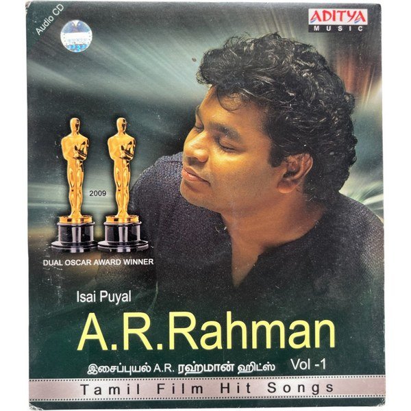 Isai Puyal AR Rahman Vol-1 Tamil Audio Cds