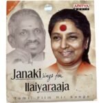 Janaki Singa For Ilaiyaraaja  Tamil Audio Cds