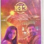 K-13 Tamil Audio Cds By Sam CS