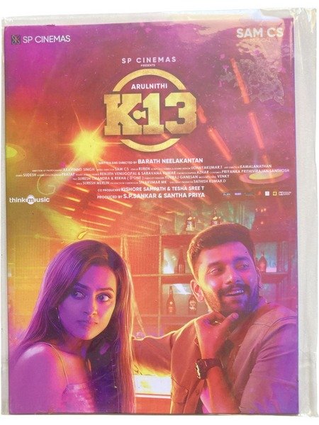 K-13 Tamil Audio Cds By Sam CS