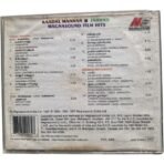 Kadhal Mannan, Jai hind Tamil Audio Cds By Vidyasagar, Bharadwaj - Image 2