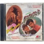 Kadhal Mannan, Jai hind Tamil Audio Cds By Vidyasagar, Bharadwaj