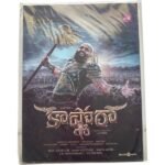 Kaashmora Telugu Audio CDs By Santhosh Narayanan