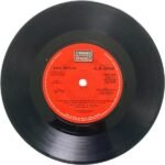 Kadal Meengal Tamil EP Vinyl Records By Ilaiyaraaja