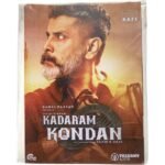 Kadaram Kondan Tamil Audio Cds By Ghibran