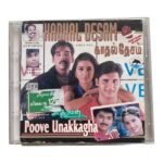 Kadhal Desam, Poove Unakkagha Tamil Audio Cds By AR Rahman
