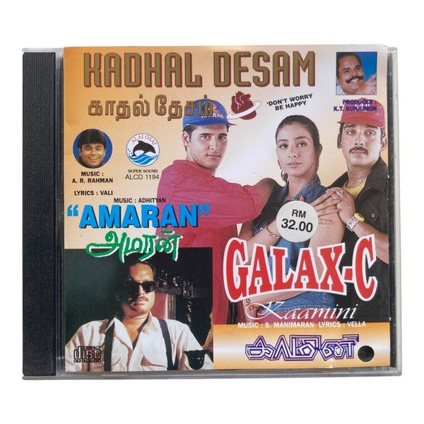 Kadhal desam, Amaran, Kaamini, Tamil Audio Cds By AR Rahman