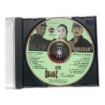 Kadhal desam, Amaran, Kaamini, Tamil Audio Cds By AR Rahman - Image 2