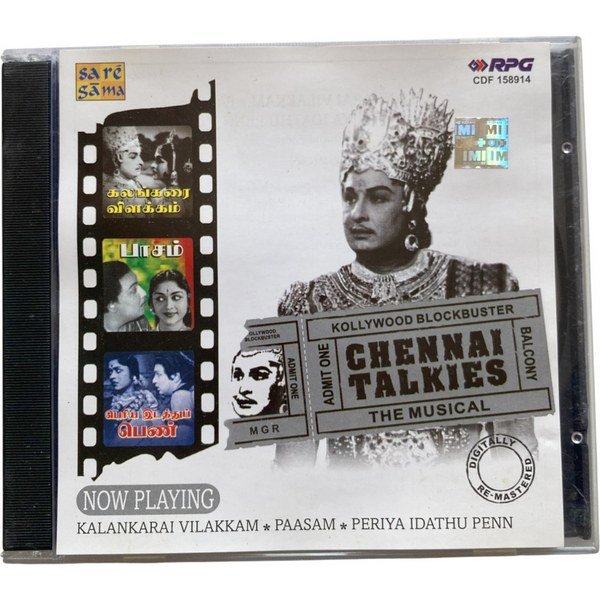 Kalankarai Vilakkam, Paasam, Periya Idathu Penn  Tamil Audio Cds
