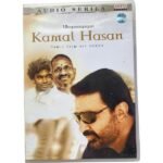 Kamalhasan Tamil Film hit Songs Tamil audio Cds