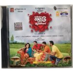 Kanna Laddu Thinna Asai Tamil Audio Cds By Thaman S