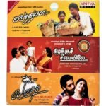 Karuthamma, Kizhaku Cheemayilae, May Maadham Tamil Audio Cds By AR Rahman