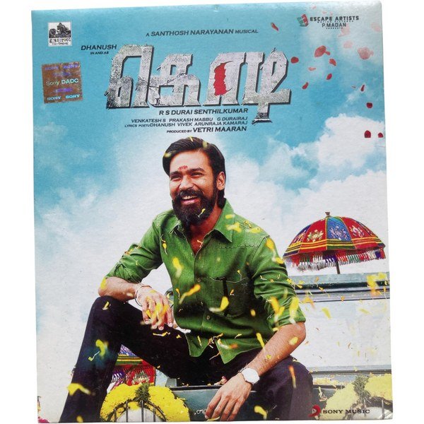 Kodi Tamil Audio Cds By Santhosh Narayanan