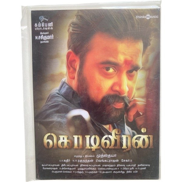 Kodi Veeran Tamil Audio Cds By NR Raghu Nandhan