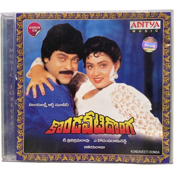 Kondaveeti Donga Telugu Audio Cds By Ilaiyaraaja