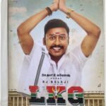LKG Tamil Audio Cds By Leon Jamesh