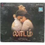 Laadam Tamil Audio Cds By Dharan Kumar *SEALED*