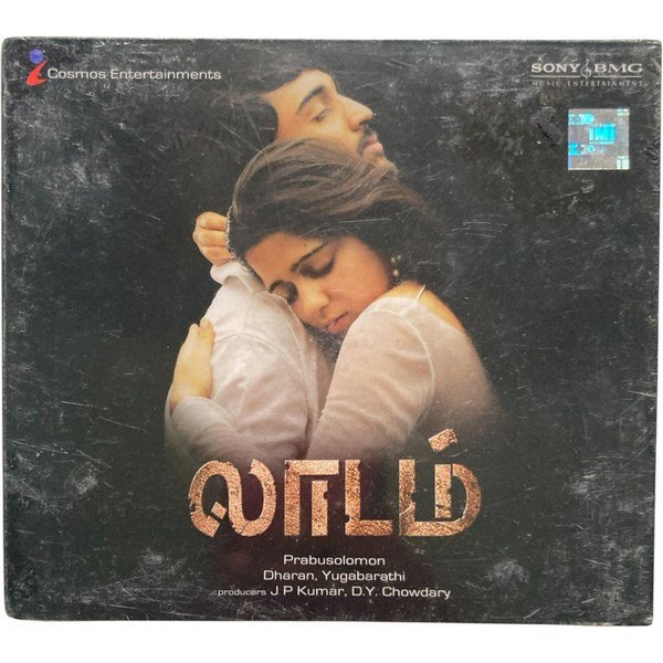 Laadam Tamil Audio Cds By Dharan Kumar *SEALED*