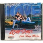 Love songs From Telugu Movies