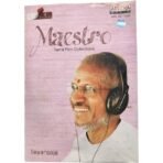 Maestro Tamil Film Collection Tamil Audio Cds By Ilaiyaraaja *SEALED*