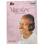 Maestro Tamil Film Collection Tamil Audio Cds By Ilaiyaraaja *SEALED*