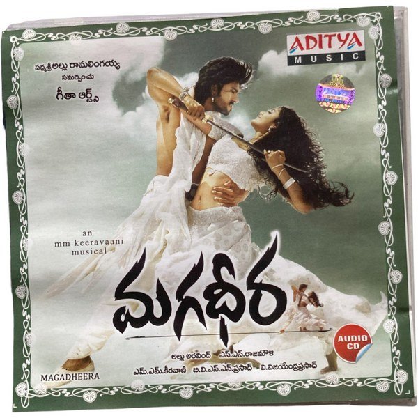 Magadheera Telugu Movie Audio Cds By MM Keeravani