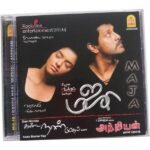 Majaa, Kanda Naal Mudhal, Anniyan Tamil Audio Cds By Harris Jeyaraj, Yuvan Shankar Raj