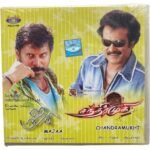 Majaa, Chandramukhi Tamil Audio Cds By Vidyasagar