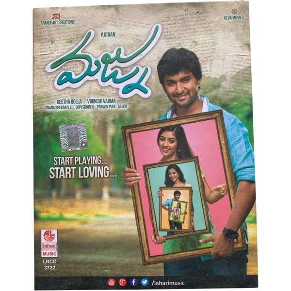 Majnu Telugu Audio CDs