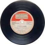 Malargindra Paruvathiley Tamil EP Records By K.V Mahadevan - Image 2