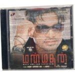 Manmathan Tamil Audio Cds By Yuvan ShankarRaja