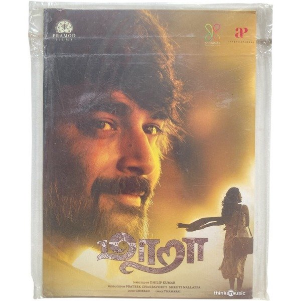 Mara Tamil Audio Cds By Ghibran