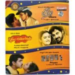 Meera,Puthiya Mannargai,Priyam Tamil Audio Cds By Ilaiyaraaja ,AR Rahman ,Vidyasagar