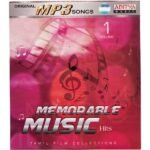 Memorable Music Hits Tamil Mp3 Cds