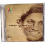 Memorable sentiment songs by Ilayaraaja Tamil Audio Cds