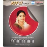 Millennium Hits From MinMini Tamil Mp3 Cds